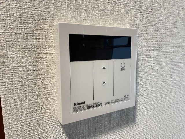内観8