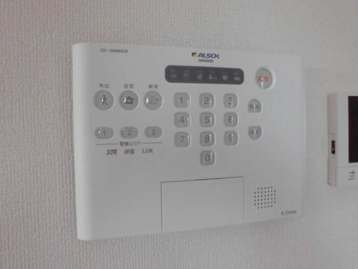 内観8