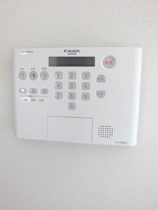 内観8