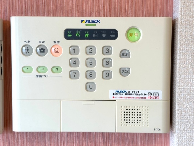 内観11