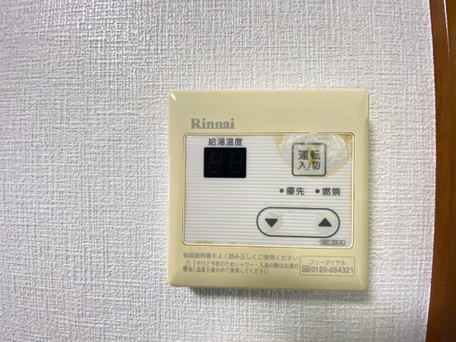 内観16