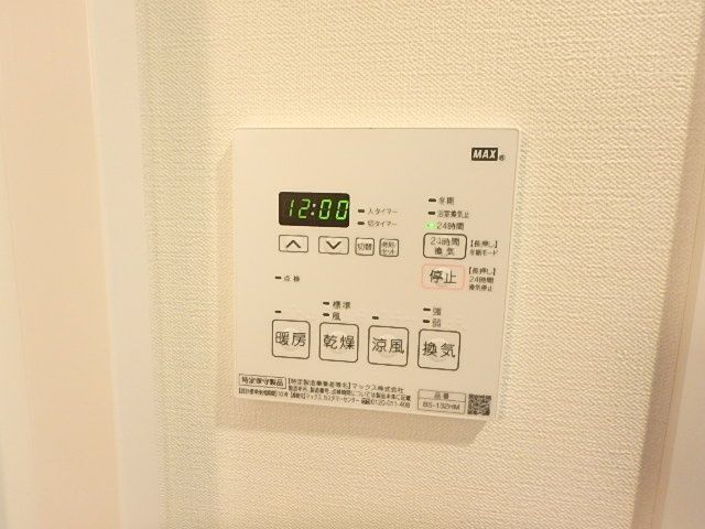 内観13