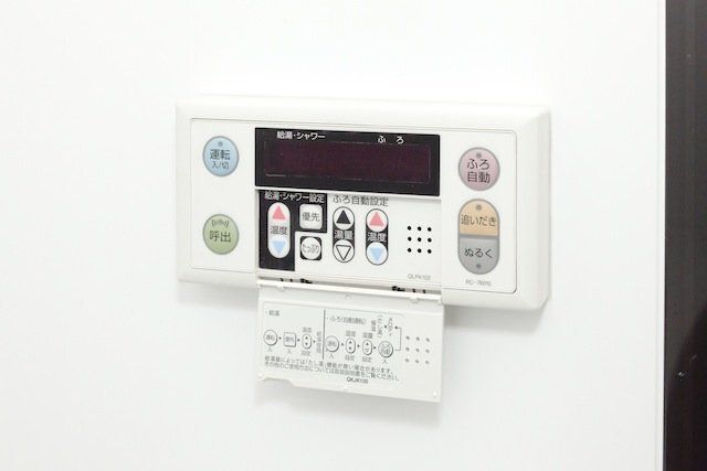 内観14