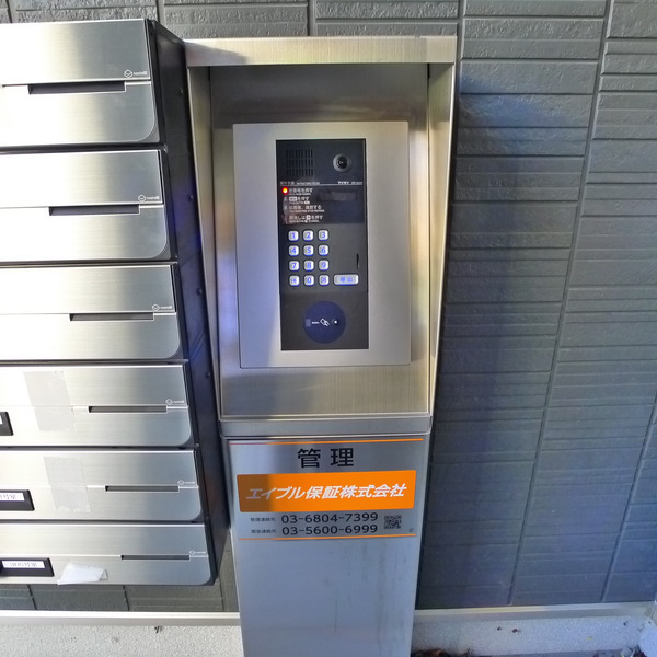 内観10