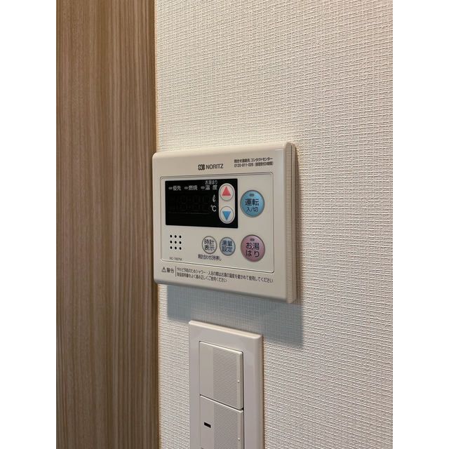 内観9
