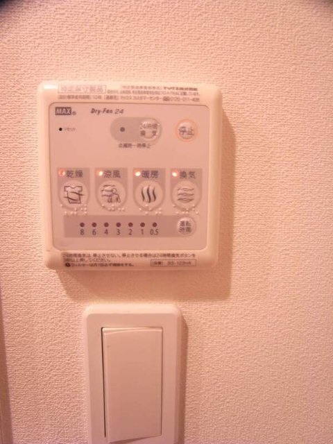 内観12