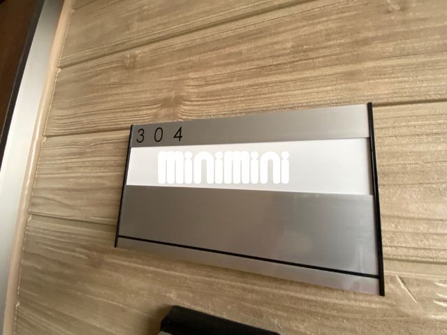内観18
