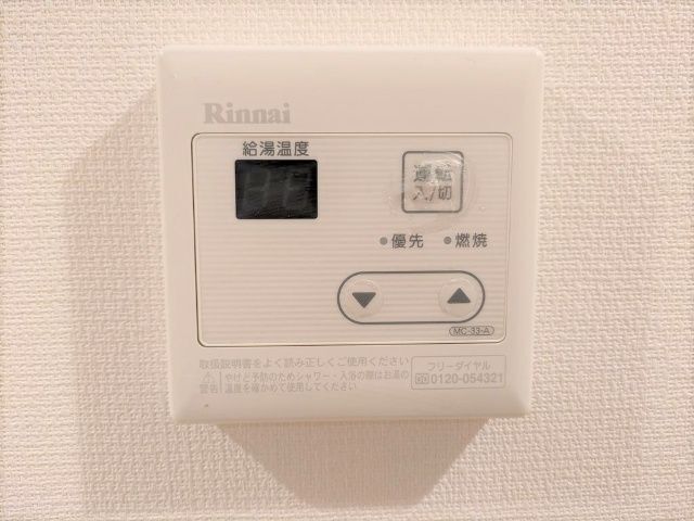 内観14