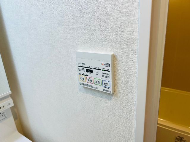 内観16