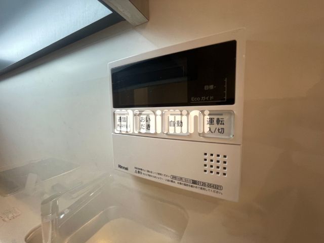 内観7