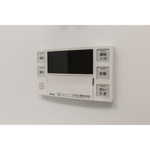 内観10