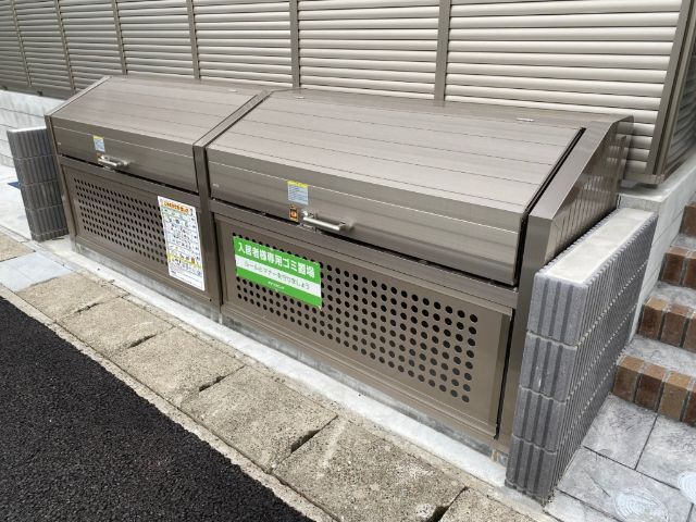 内観20