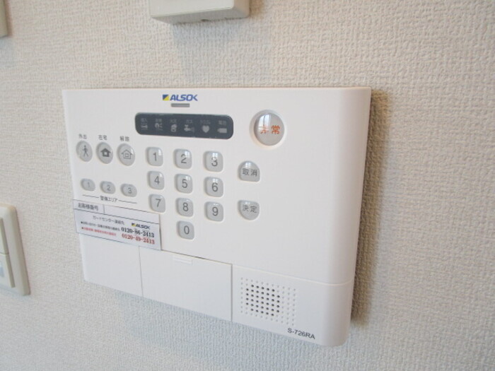 内観10