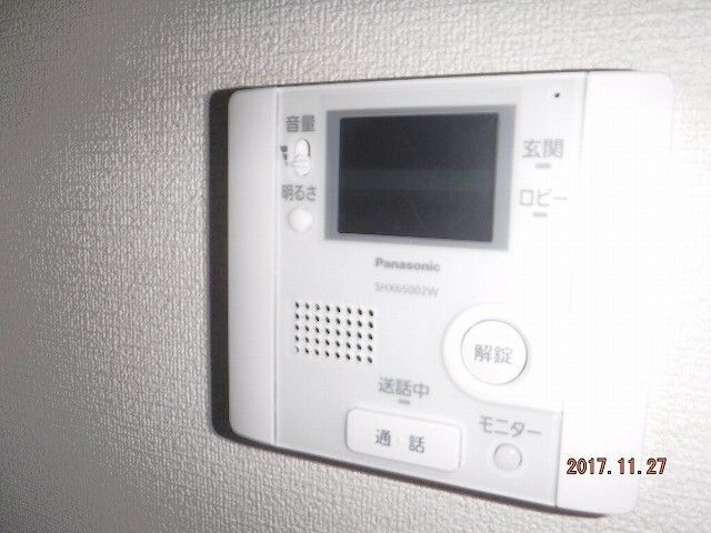 内観7