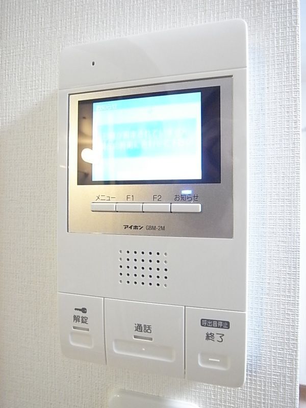 内観10
