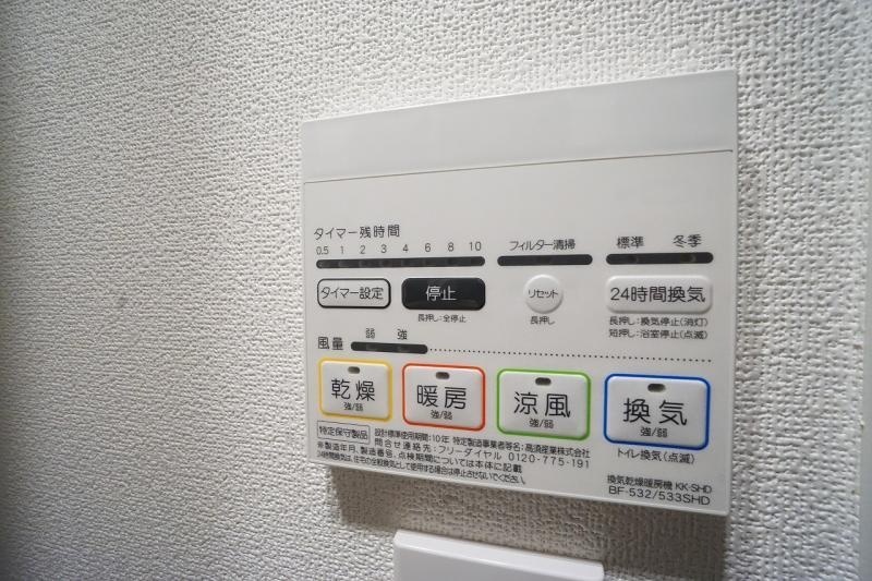内観15