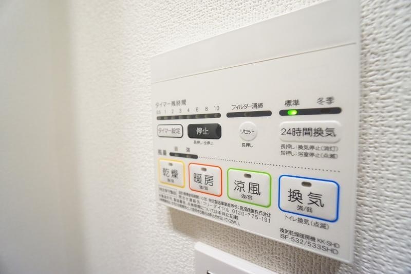 内観10