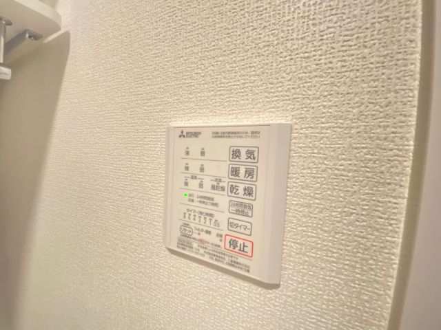 内観17