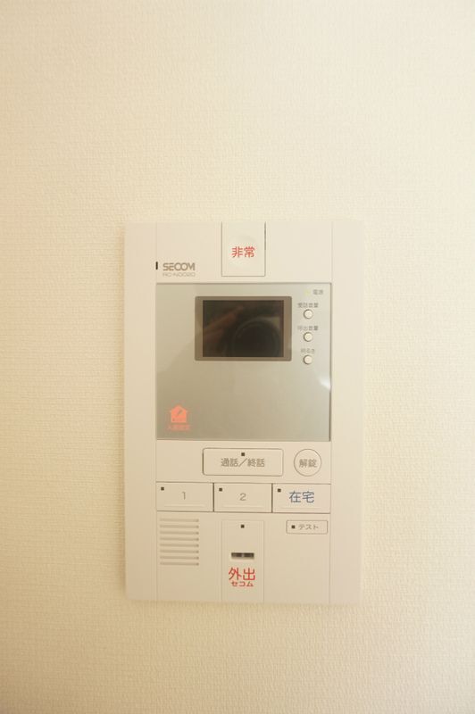 内観9