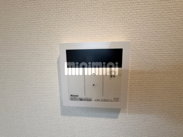内観16