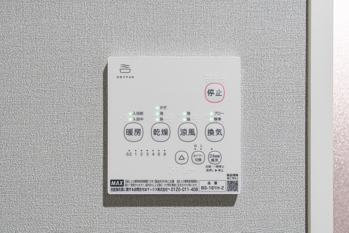 内観11