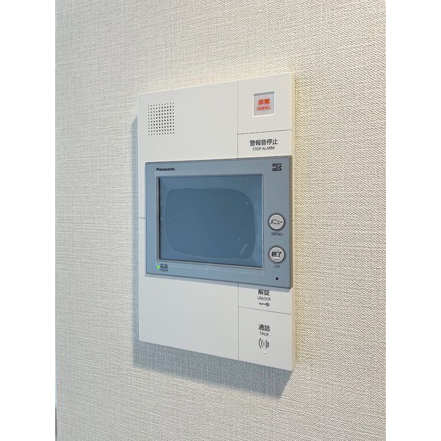 内観9