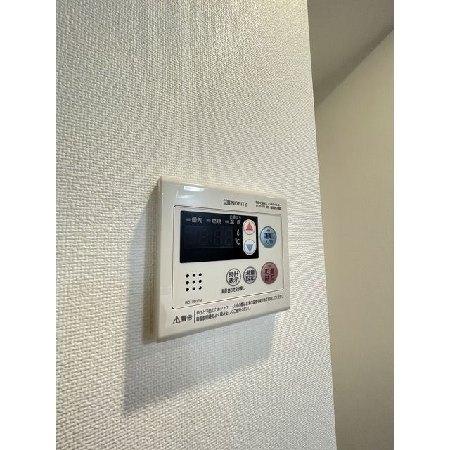 内観10