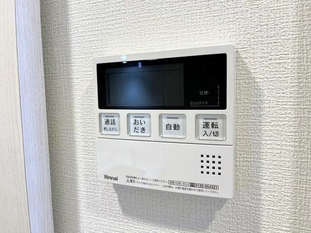 内観18