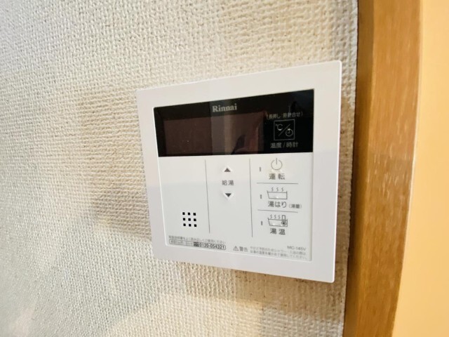 内観13