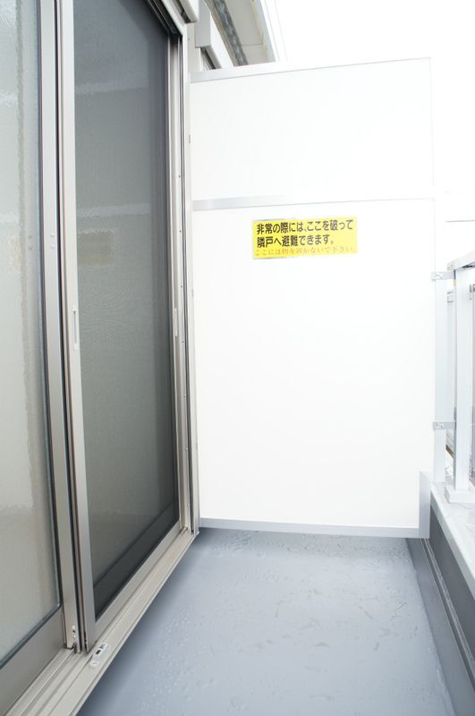 内観9