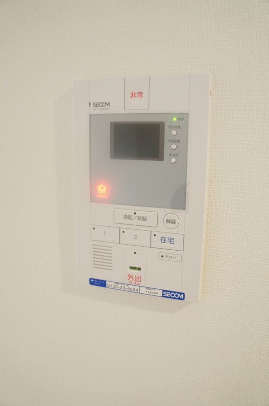 内観9