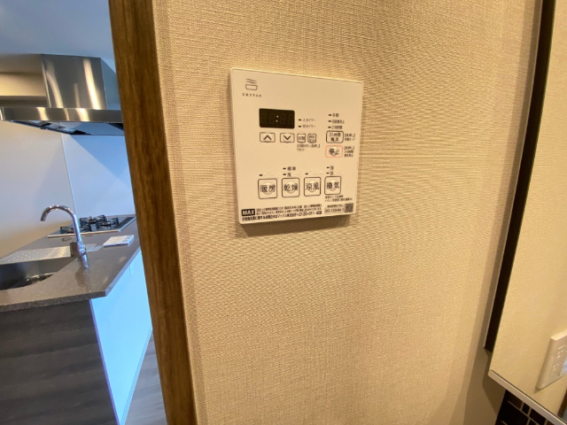 内観8