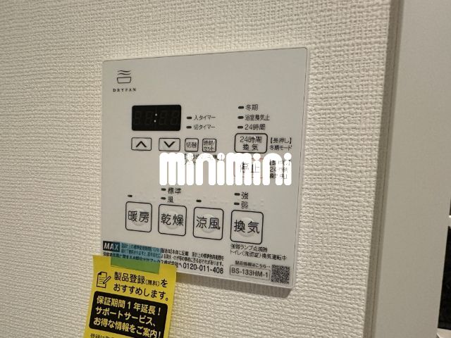内観16