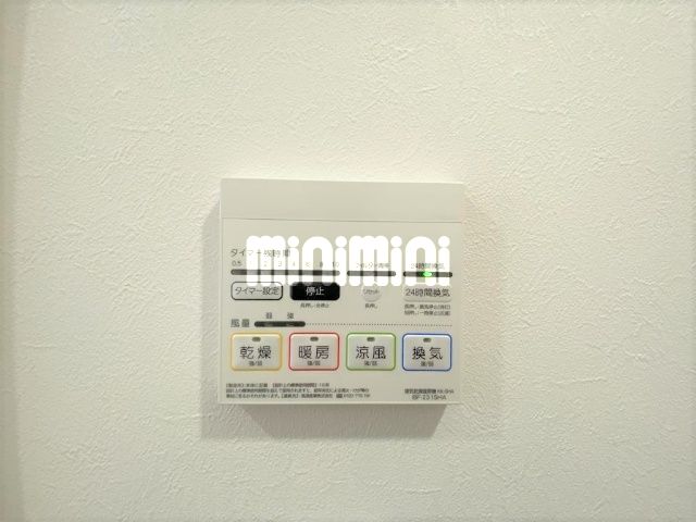 内観17