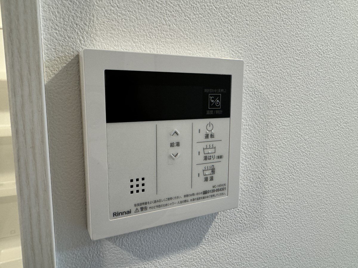 内観13