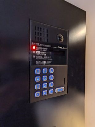 内観9