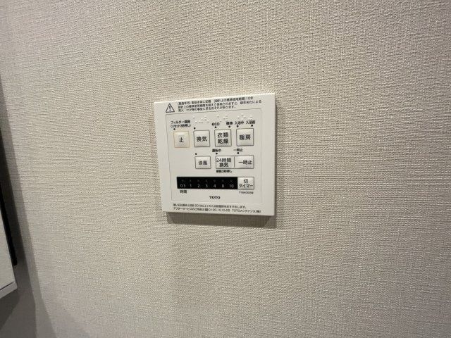 内観18