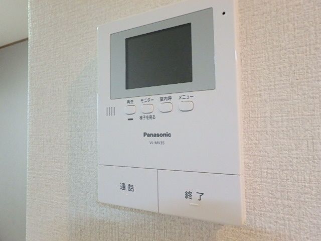 内観9