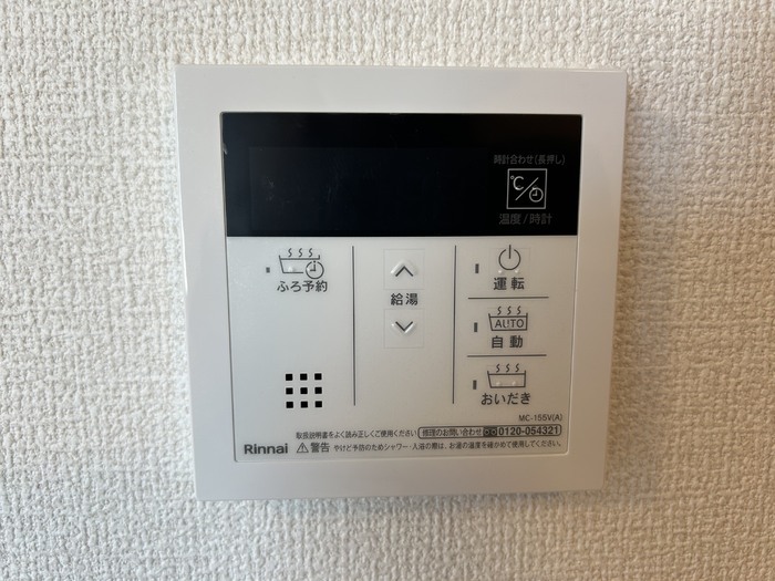 内観16