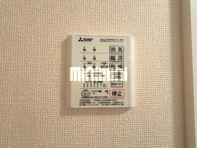 内観20