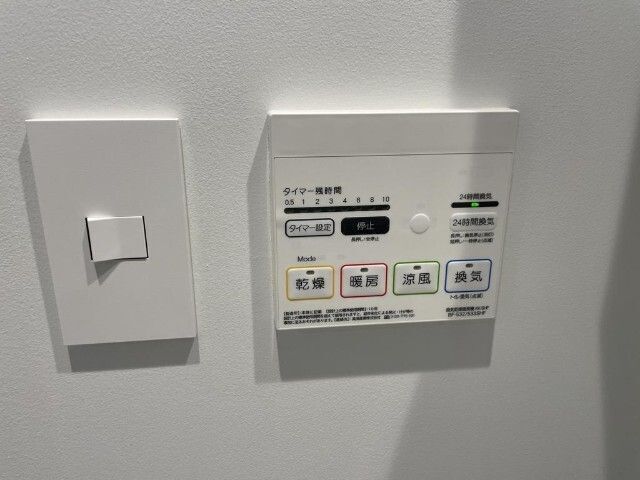 内観11