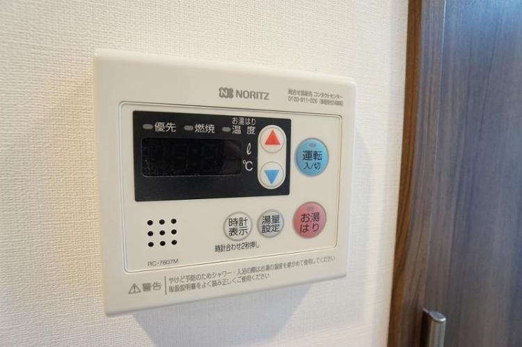 内観11