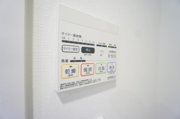 内観13
