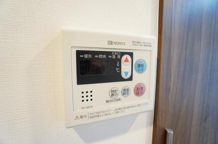 内観10