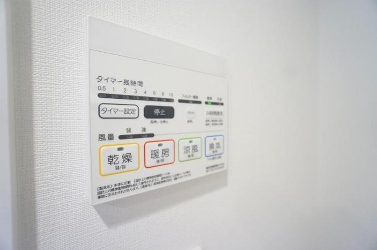 内観15