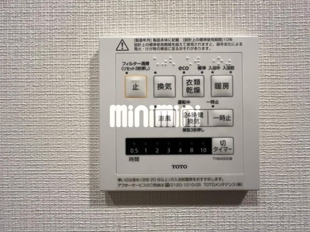 内観15