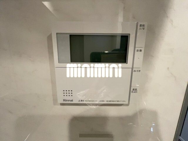 内観10