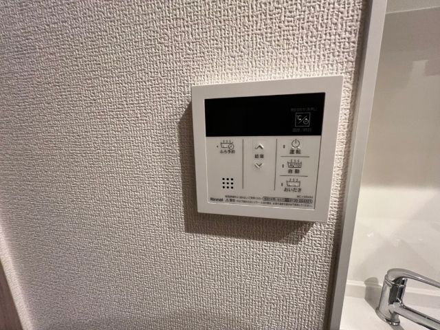 内観16