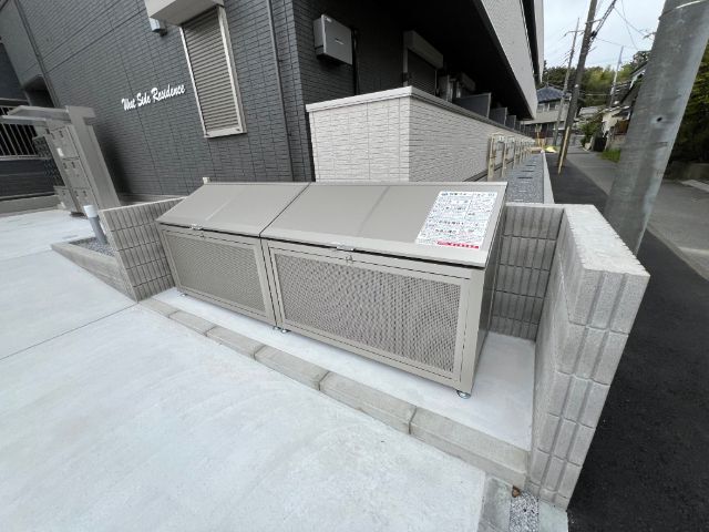 内観20