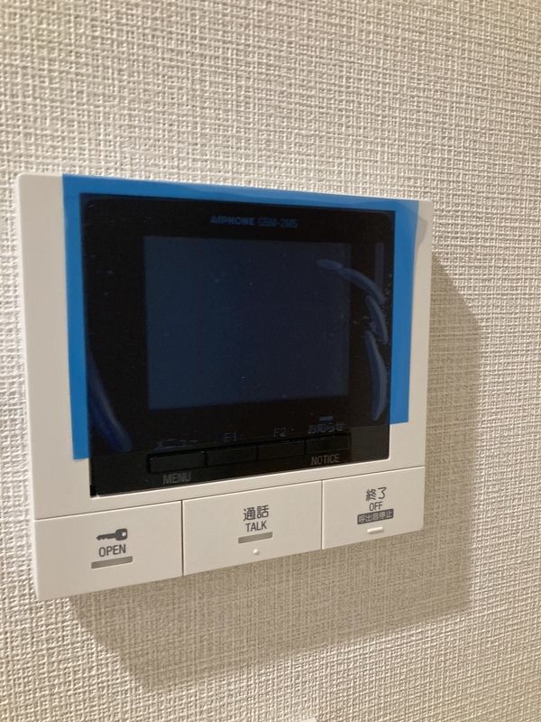 内観6